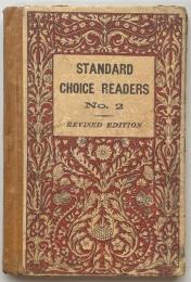 Standard Choice Readers No.2 文部省検定済英語リーダー教科書