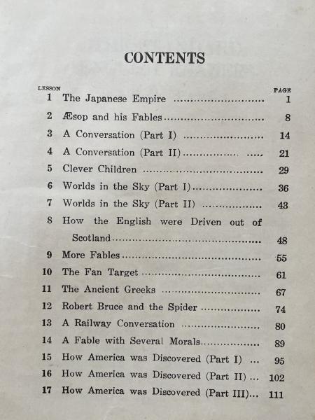The Standard English Readers Book Two Part One 標準英語読本巻二 上 文部省検定済英語リーダー教科書 ハロルド イー パーマ 富士書房 古本 中古本 古書籍の通販は 日本の古本屋 日本の古本屋 The Standard English Readers Book Two Part One 標準英語読本巻二 上 文部省検定済英語リーダー教科書 ハロルド イー パーマ 富士書房 古本 中古本 古書籍の通販は 日本の古本屋 日本の古本屋