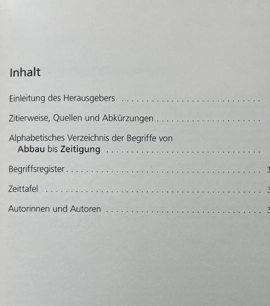 Husserl-Lexikon(Herausgeber: Hans-Helmuth Gander) / 富士書房