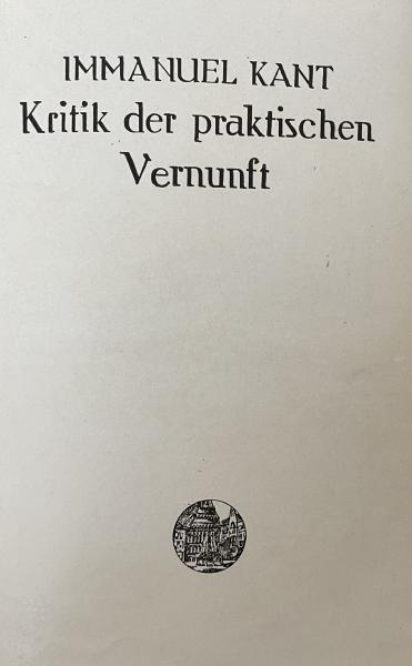 Kritik Der Praktischen Vernunft 實踐理性批判 Immanuel Kant 富士書房 古本 中古本 古書籍の通販は 日本の古本屋 日本の古本屋