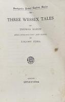 Three Wessex Tales （研究社小英文叢書）Kenkyusha Pocket English Series