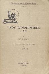 Lady Windermere's Fan  Kenkyusha Pocket English Series