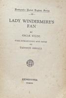 Lady Windermere's Fan  Kenkyusha Pocket English Series