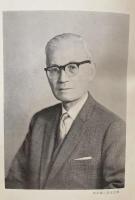 現代商法学の諸問題 田中誠二先生古稀記念