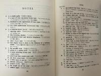 The Man Who Loved Squirrels　リスを愛した男