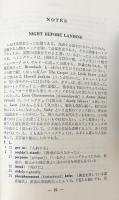 In Another Country : from The Nick Adams Stories 異国にて