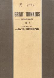 Great Thinkers(Ⅱ） Renaissance　偉大なる思想家たち　ルネッサンス篇