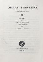 Great Thinkers(Ⅱ） Renaissance　偉大なる思想家たち　ルネッサンス篇