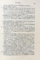 Great Thinkers(Ⅱ） Renaissance　偉大なる思想家たち　ルネッサンス篇