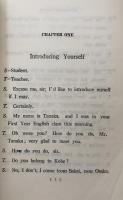 Living English: A Guide to Conversation 英会話テキスト