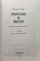 Springtime in Britain イギリスの春