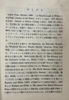 Killing Bottle 毒壜