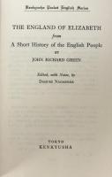 The England of Elizabeth from A Short History of the English People(研究社小英文叢書123)　エリザベス時代
