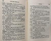 Cousin Phillis 研究社小英文叢書　従妹フィリス