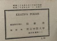 Keats's Poems