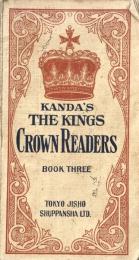 Notes on Kanda's The Crown Readers Book 3 英語教科書ガイドブック