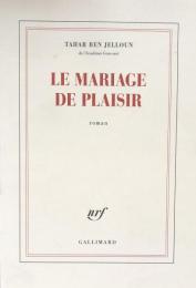 Le mariage de plaisir