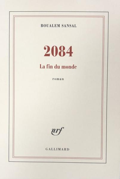 George Orwell. 1984 フランス語 - メルカリ