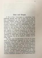 Vom unendlichen Verstand: Erkenntnislehre im Anschluss an Spinoza