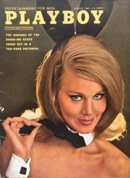 PLAYBOY  March 1967 vol.14 No.3