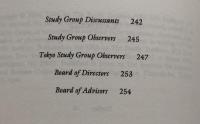 Japanese Corporate Governance: A Comparative Study of Systems in Japan and the United States