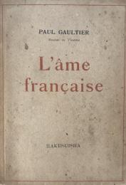 L'âme française