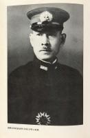 最後の海軍大将・井上成美