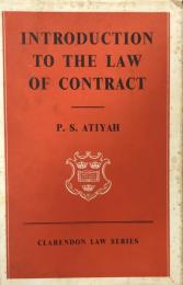 An Introduction to the Law of Contract (Clarendon Law Series)