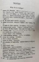 Why Go to College? and Other Essays (なぜ大学へ行くか？他）