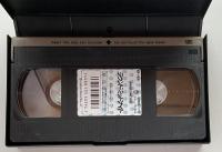 ラウンド・ミッドナイト [VHS]