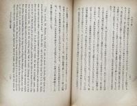 英文学の鑑賞