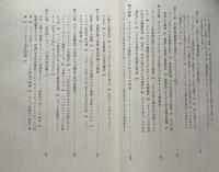 ケーテンのバッハ　バッハ叢書5
