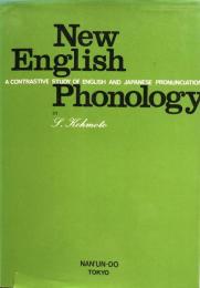 新英語音素論：New English Phonology