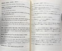 グリーンマイル：シナリオ対訳
