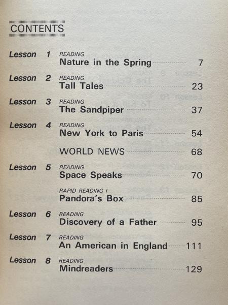 New Horizon English Course 予習と復習 高校英語教科書準拠 アストロ教育システム 富士書房 古本 中古本 古書籍の通販は 日本の古本屋 日本の古本屋