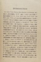The Adventure of the Blue Carbuncle and The Dealings of Captain Sharkey with Stephen Craddock (Kenkyusha Pocket English Series)