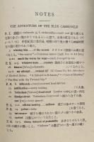 The Adventure of the Blue Carbuncle and The Dealings of Captain Sharkey with Stephen Craddock (Kenkyusha Pocket English Series)