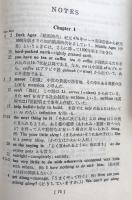 Dawn of the New World　新大陸の黎明
