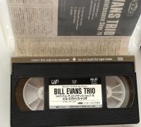 Bill Evans Trio: Live at the Maintenance Shop'79