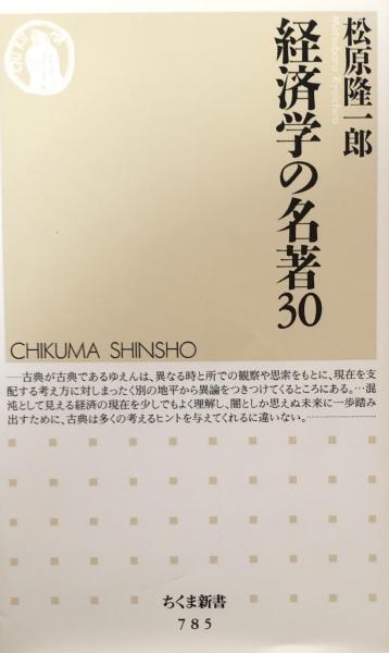 Amazon | 慶應大英語 文SFC 超長文対策 河合塾 古藤晃 拝田清