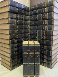 Encyclopedia Americana 1968 Special Meiji Centennial Edition  (30 volumes complete)