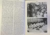 Encyclopedia Americana 1968 Special Meiji Centennial Edition  (30 volumes complete)