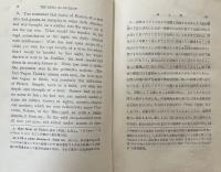 On Heroes, Hero-Worship,and The Heroic in History　英雄崇拝論