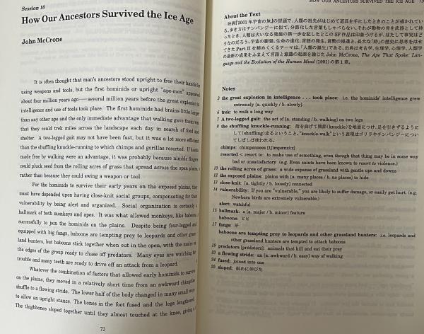 Civil Religion in the Early Modern Anglophone World, 1550