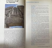 le grec par les textes : 2e/1ere 