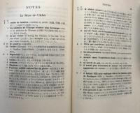 La Messe de l'Athée ; suivi d'-, El Verdugo 「無神論者のミサ」他