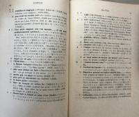 La Messe de l'Athée ; suivi d'-, El Verdugo 「無神論者のミサ」他