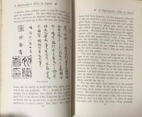 A Diplomatist's Wife in Japan: Letters from Home to Home