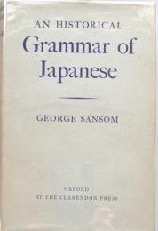 An Historical Grammar of Japanese