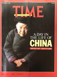 TIME International  October 2, 1989